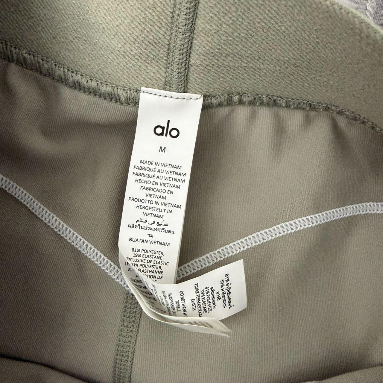 Beige Alo Top & Pants